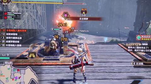 魔物猎人崛起 解锁超会心技能的超心珠 及其余5粒隐藏装饰品的方法ver2 0 哔哩哔哩 Bilibili 魔物猎人崛起 解锁超会心技能的超心珠 及其余5粒隐藏装饰品的方法ver2 0 哔哩哔哩 Bilibili