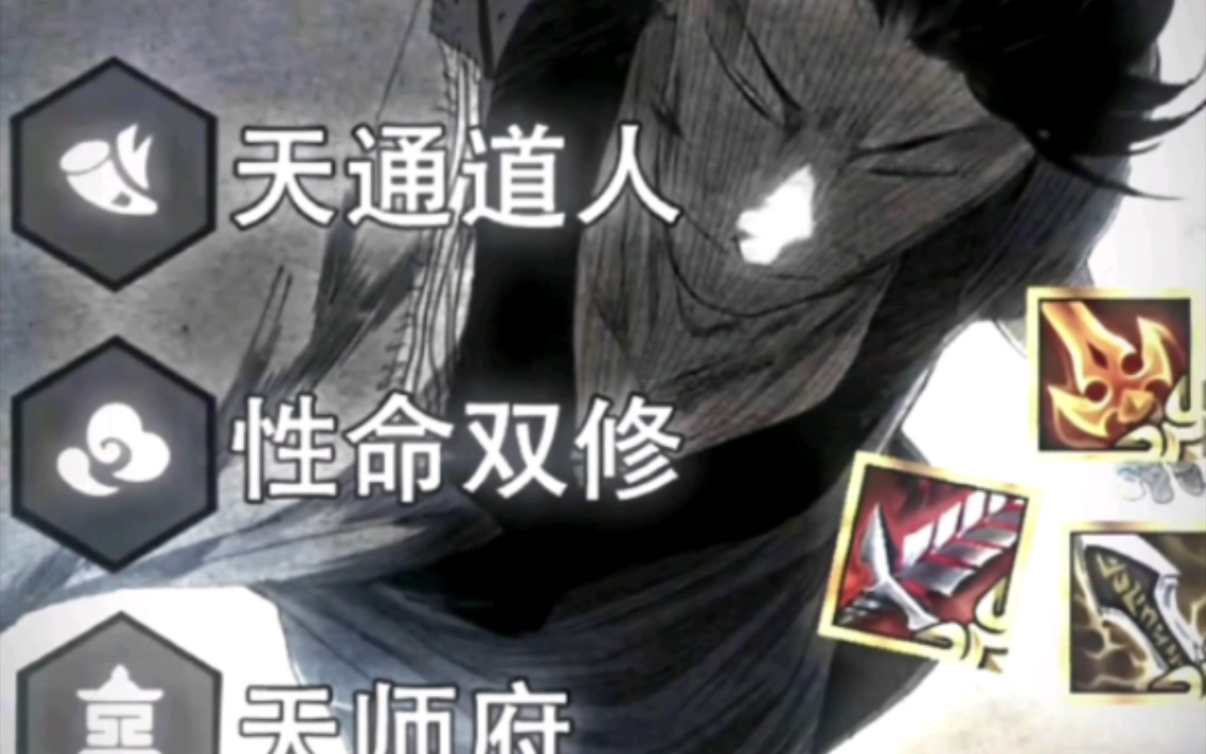 凡夫俗子的含金量已经超标了