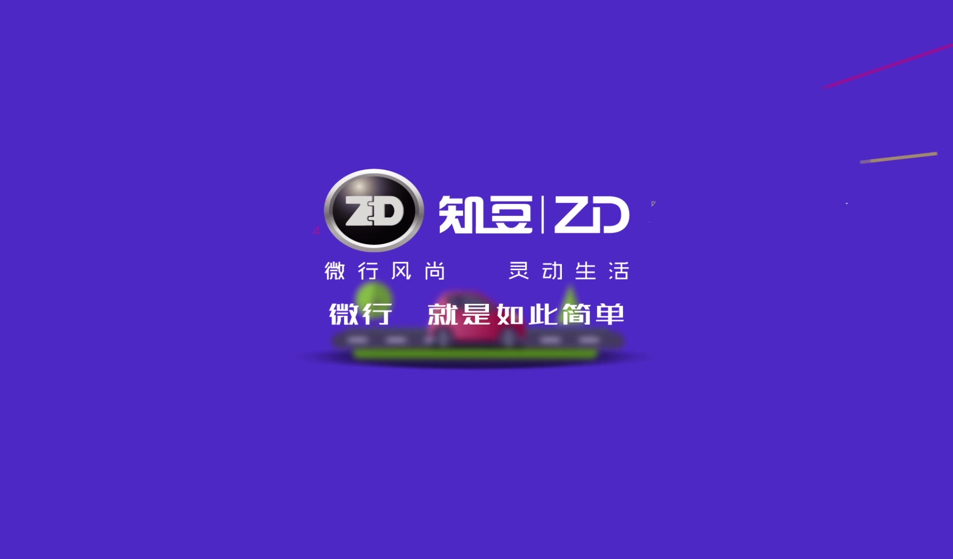 知豆操作视频哔哩哔哩bilibili