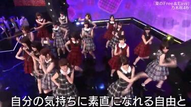 Live】AKB48・SKE48・NMB48・HKT48・乃木坂46 メドレー_哔哩哔哩