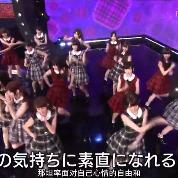 AKB48 NMB48 SKE48 HKT48 等 乃木坂46 生写真 NMB48 渋谷凪咲 生写真 ④ AKB48