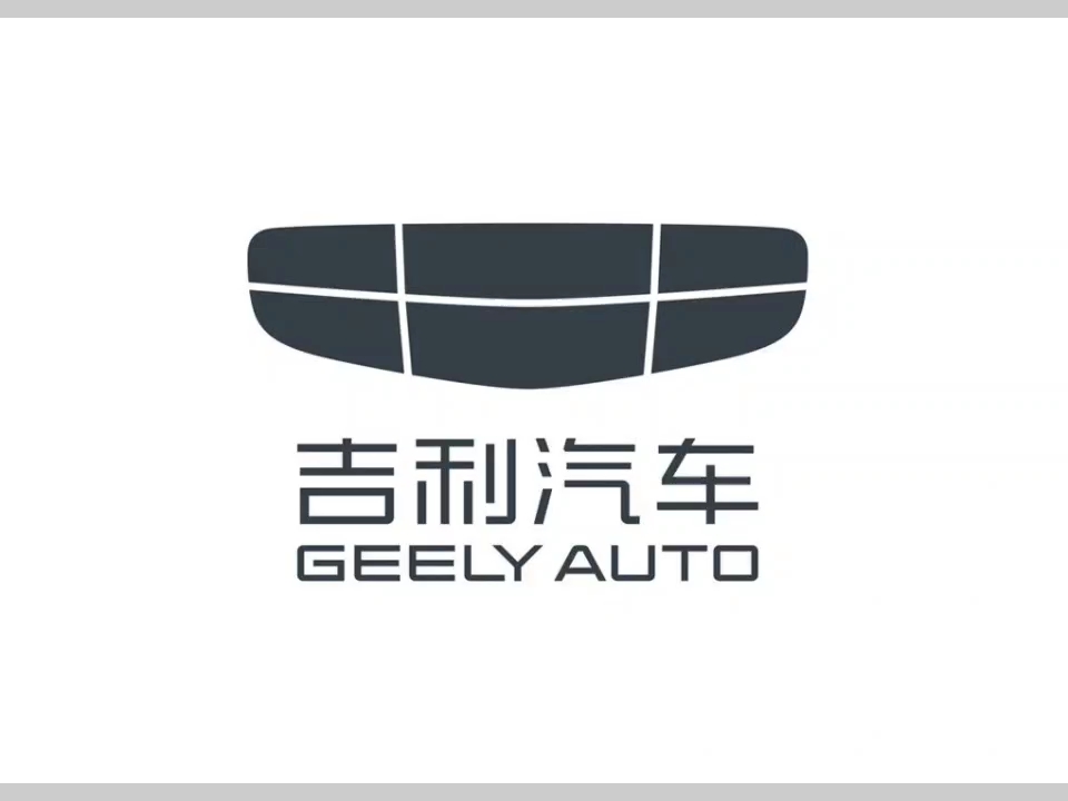 吉利汽车!东莞吉利总店