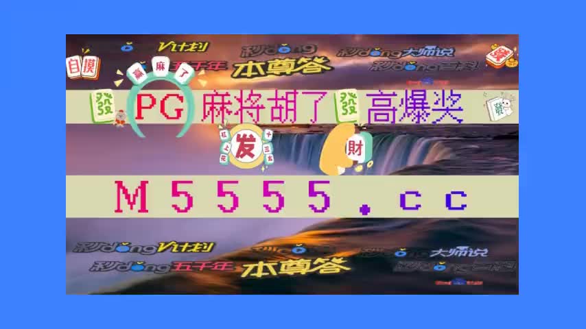 75分了解金沙乐娱场app下载官网苹果版-2024已更新