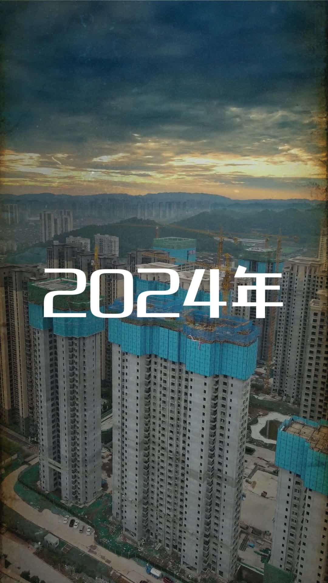 2024年装修行业现状哔哩哔哩bilibili