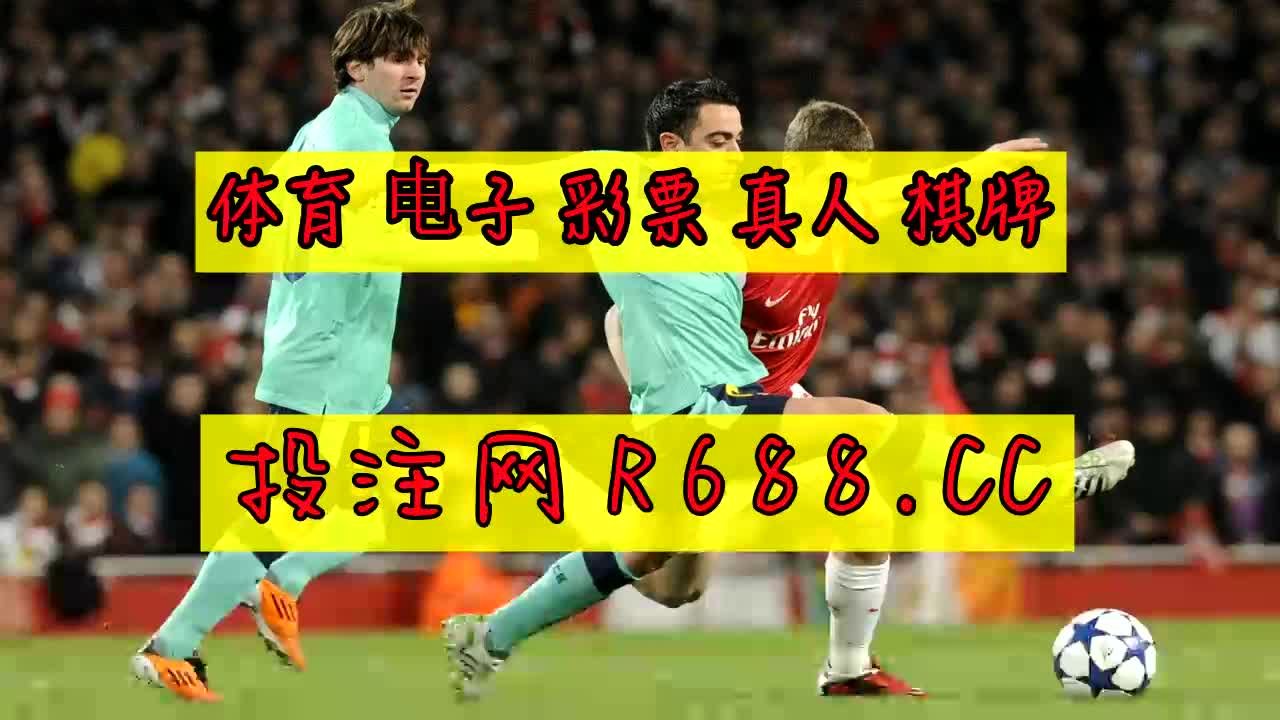 【6分钟讲解】正版盛大棋牌9667