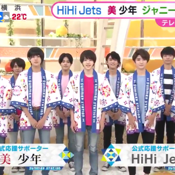 HiHi Jetsとの2019夏~パパママ一番 裸の少年 夏祭り！備忘録