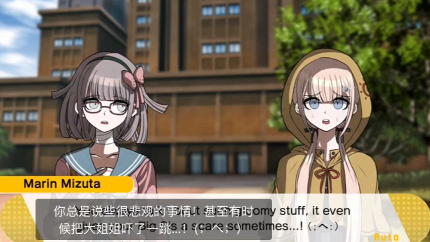 弹丸论破rebirth.冰室:玛琳你这是天然黑吗?