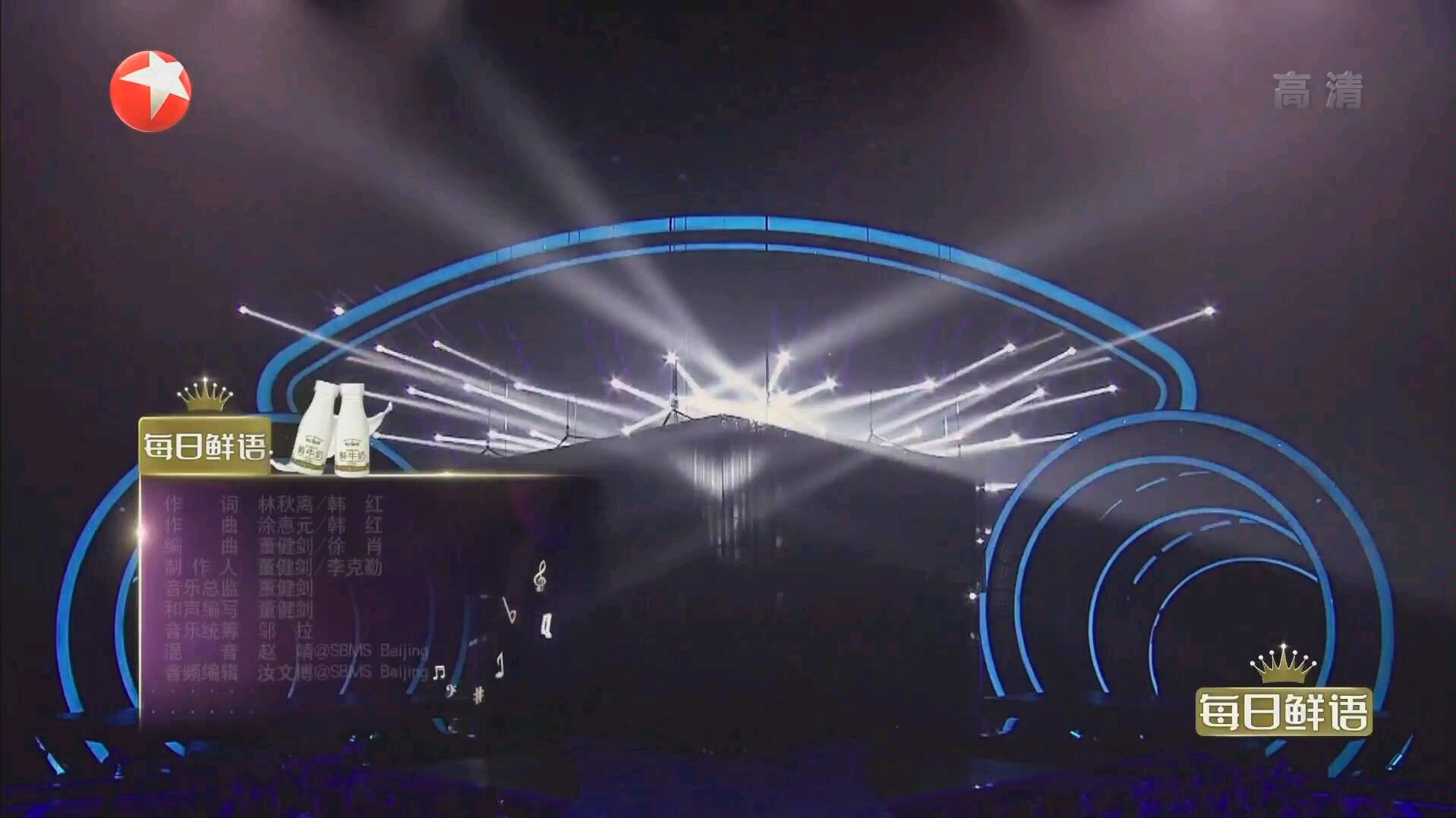 [勤深深]组合 《这片海》其实是那片海 听海