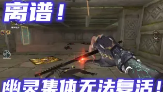 发生概率0.0001的bug被我遇上了...