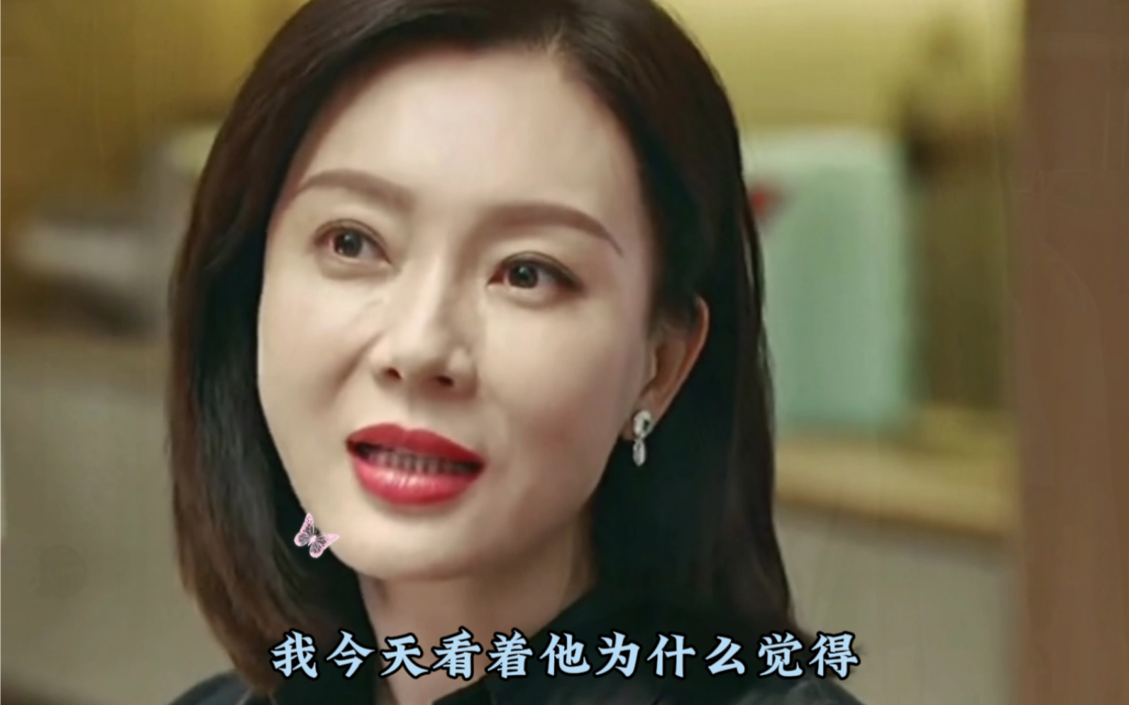 陈数 老娘的青春,在那一天结束了.#女性成长#情感