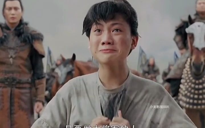 阿窦就这样走了长歌意难平呀