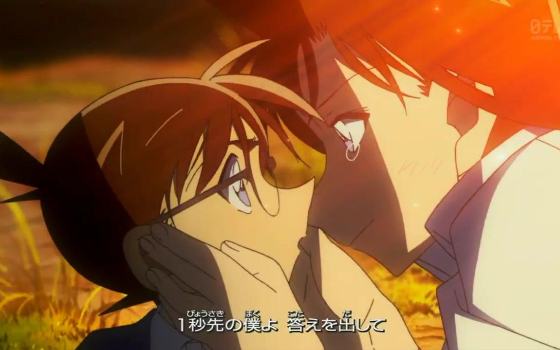 名侦探柯南op47カウントダウン