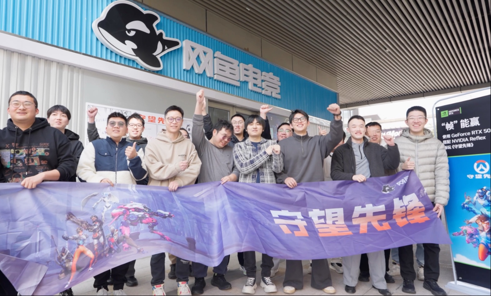 守望先锋是电竞吗还是直播(守望先锋是电竞吗还是直播啊)