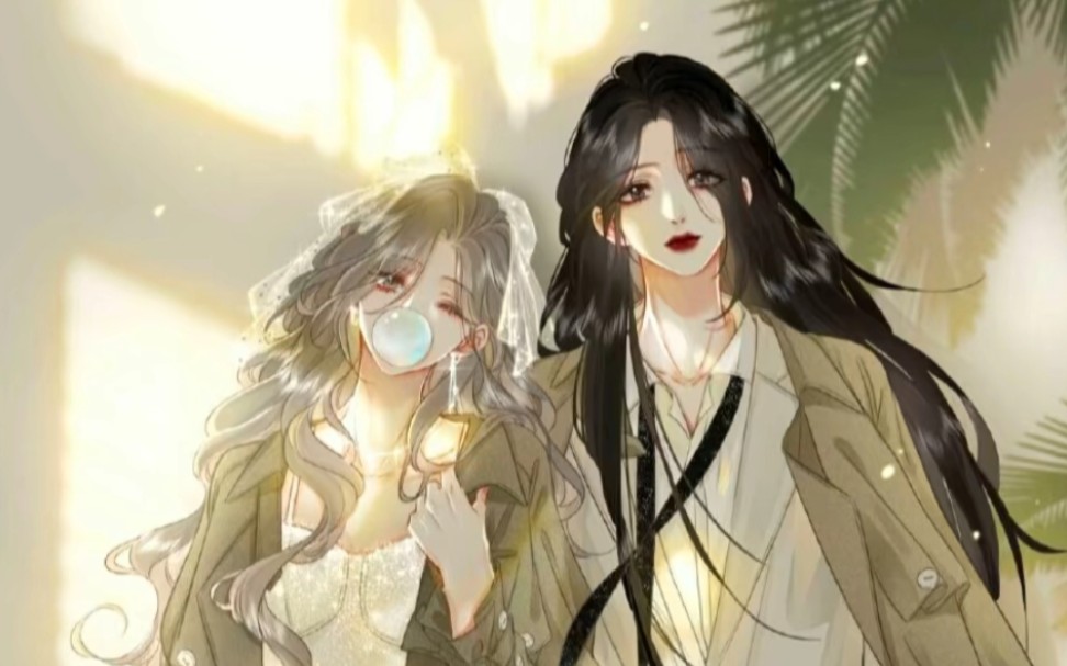 【gl】清冷理智的年上受x温柔内敛的年下攻/老/福/特/阅读后续