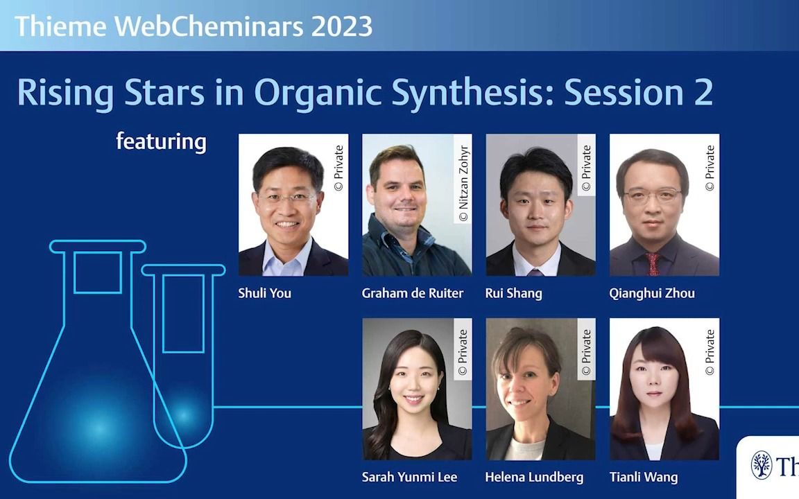 【回顾】中科院上海有机所游书力教授主持:Rising Stars in Organic Synthesis: Session 2哔哩哔哩bilibili