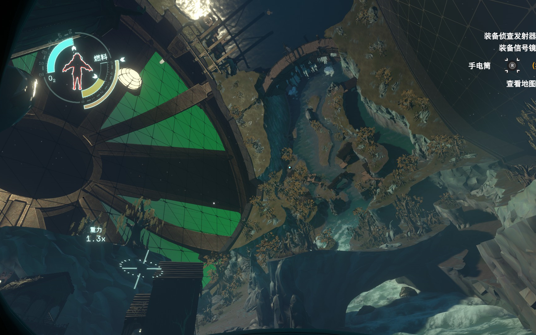 outerwildsdlc幻灯片