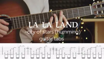 Télécharger la video: La la land - city of stars (humming) - guitar tabs