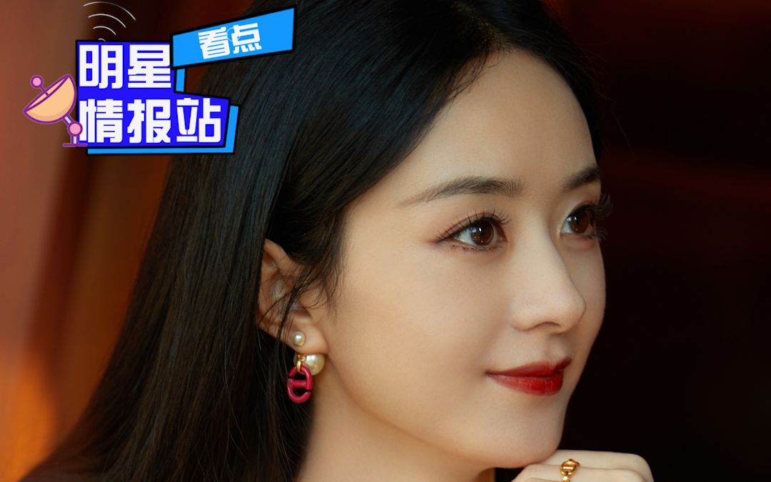 黑长直加奶油短裙 赵丽颖温柔恬静持美行凶