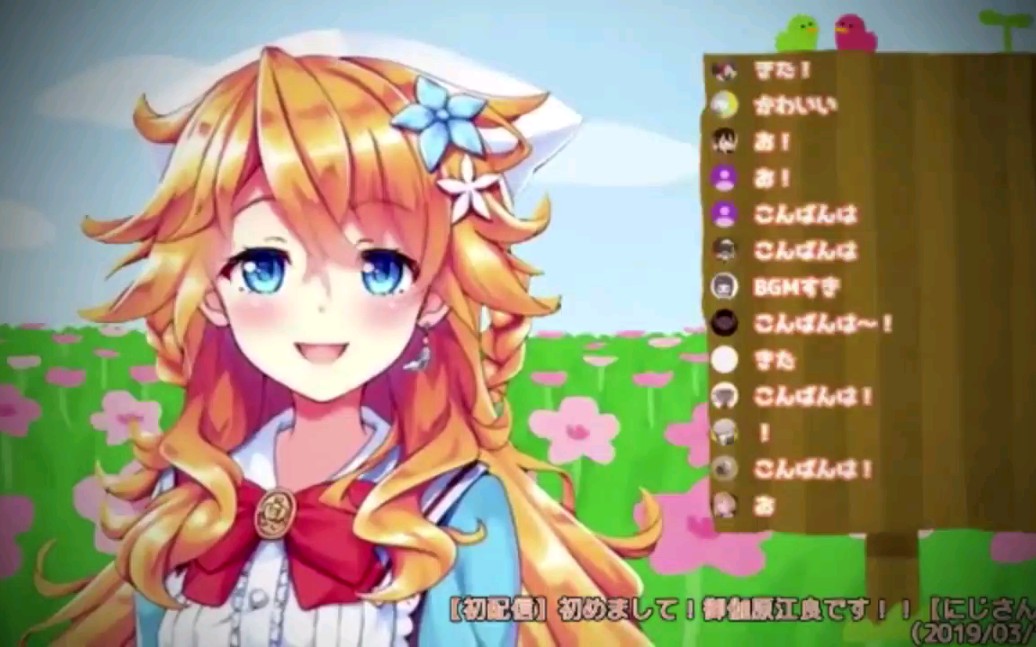 御伽国的bangarang会