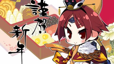 Fgo 日服 雀之宿活动日志 阎魔亭繁盛记 高难本挑 Hui 战 Gui 哔哩哔哩 Bilibili