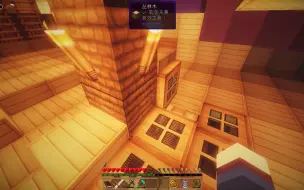 Minecraft我的世界01 上 没有橡木的悲惨生活 哔哩哔哩 つロ干杯 Bilibili