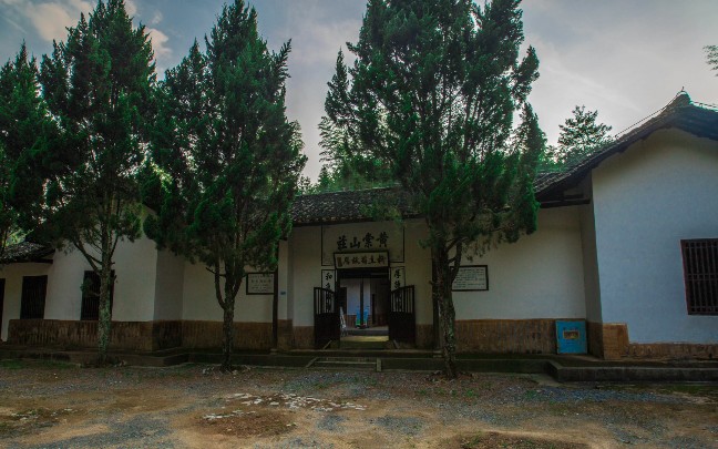 柳直荀烈士故居 湖南省长沙市宣传片 湖南省名人录_哔哩哔哩 (゜-゜)