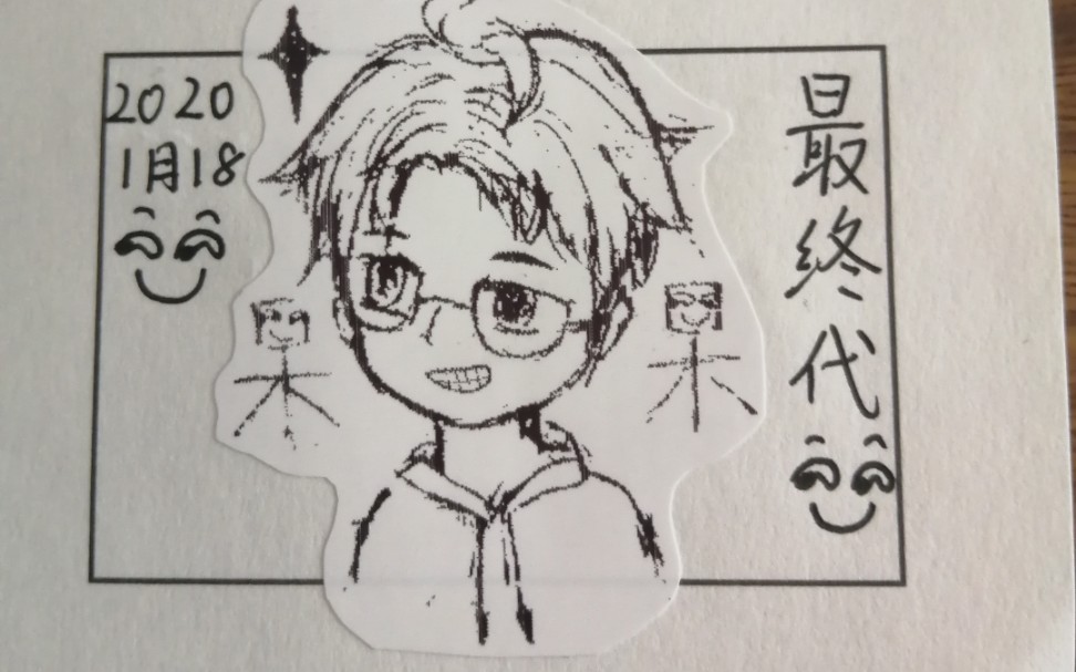 想看灵笼更新了