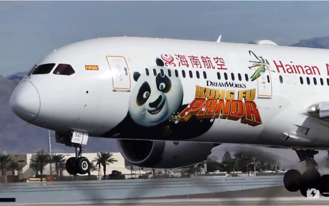 海南航空四架b787-9功夫熊猫彩绘涂装客机,有机会想每一架都体验.