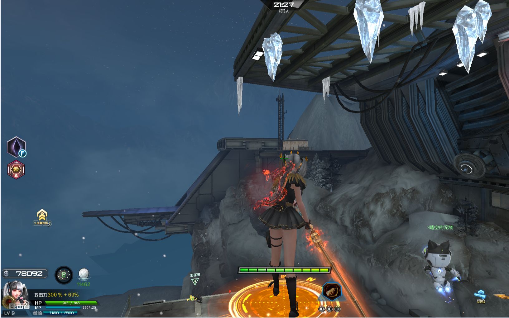 【逆战】bug:挑战极限 无坐骑,全程不开枪通关雪域迷踪 全程高能bug