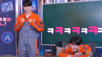 ASTRO 宇宙士官团综 making 3