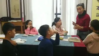 【汤儒讲国学】给孩子们讲《论语》第一章