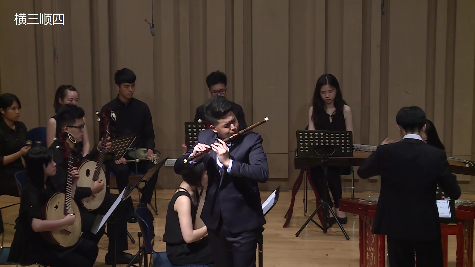 曾永清曲《秦川情》,罗智修笛子演奏