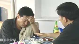 偷牛贼把牛宰了卖，不料警察仅用一招，就将他们全部抓住！