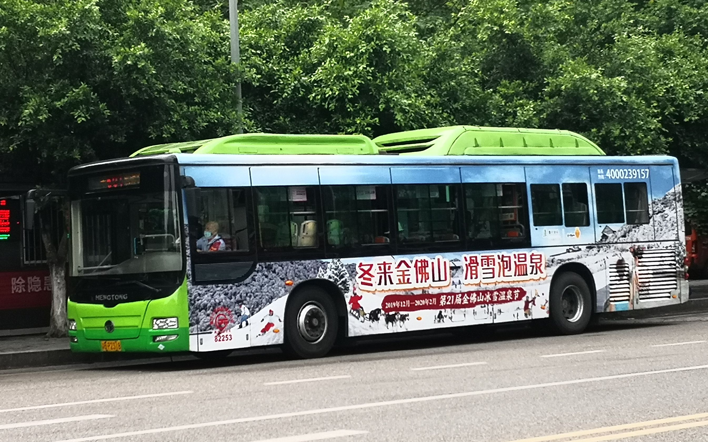 重庆公交 601(临江门→十方界)