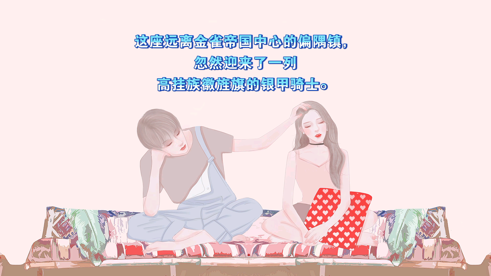 推荐一本小说超维术士哔哩哔哩bilibili