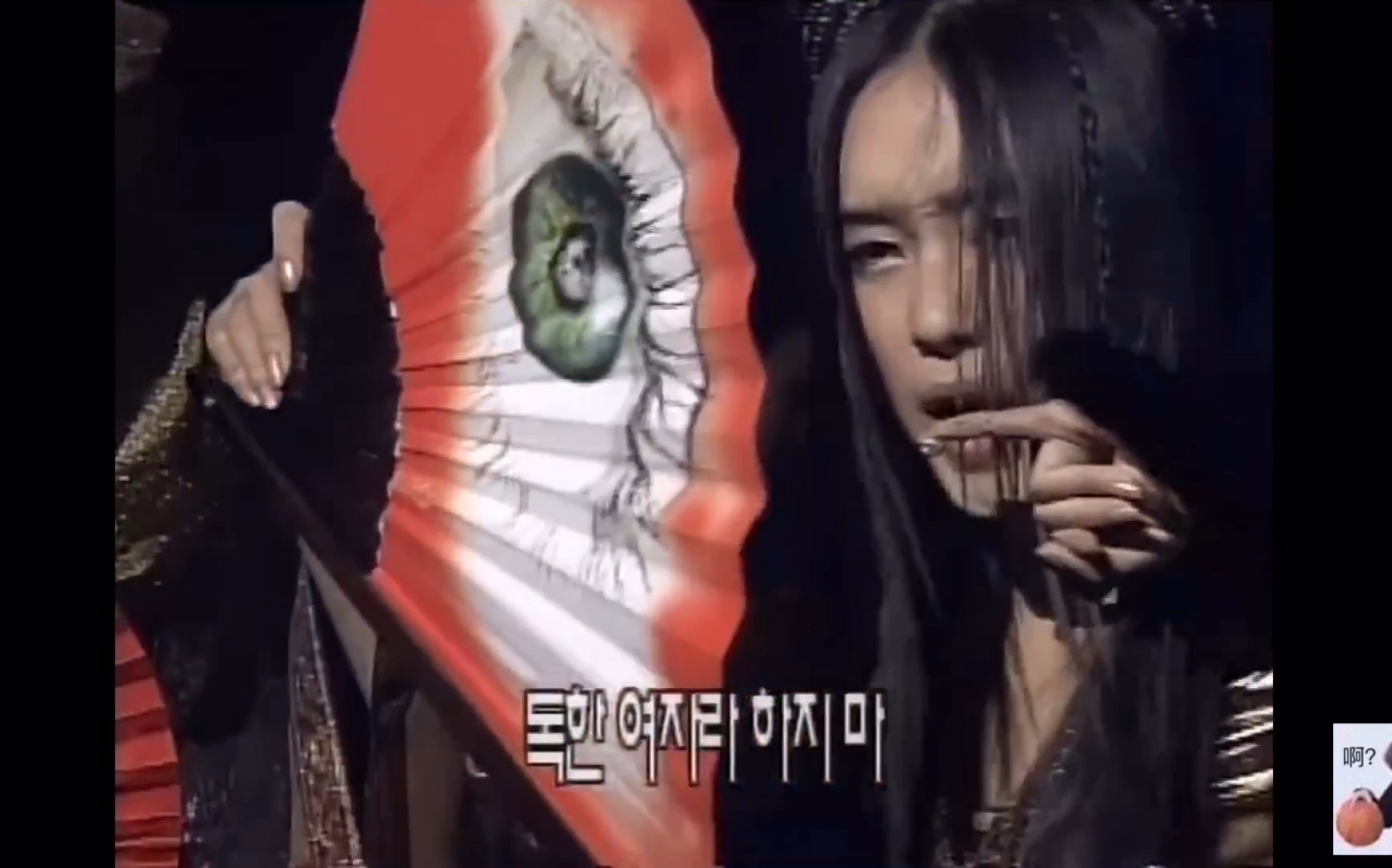 【李贞贤/李孝利/米娜/蔡妍/孙丹菲】当年的韩流一姐们 前奏响起 又