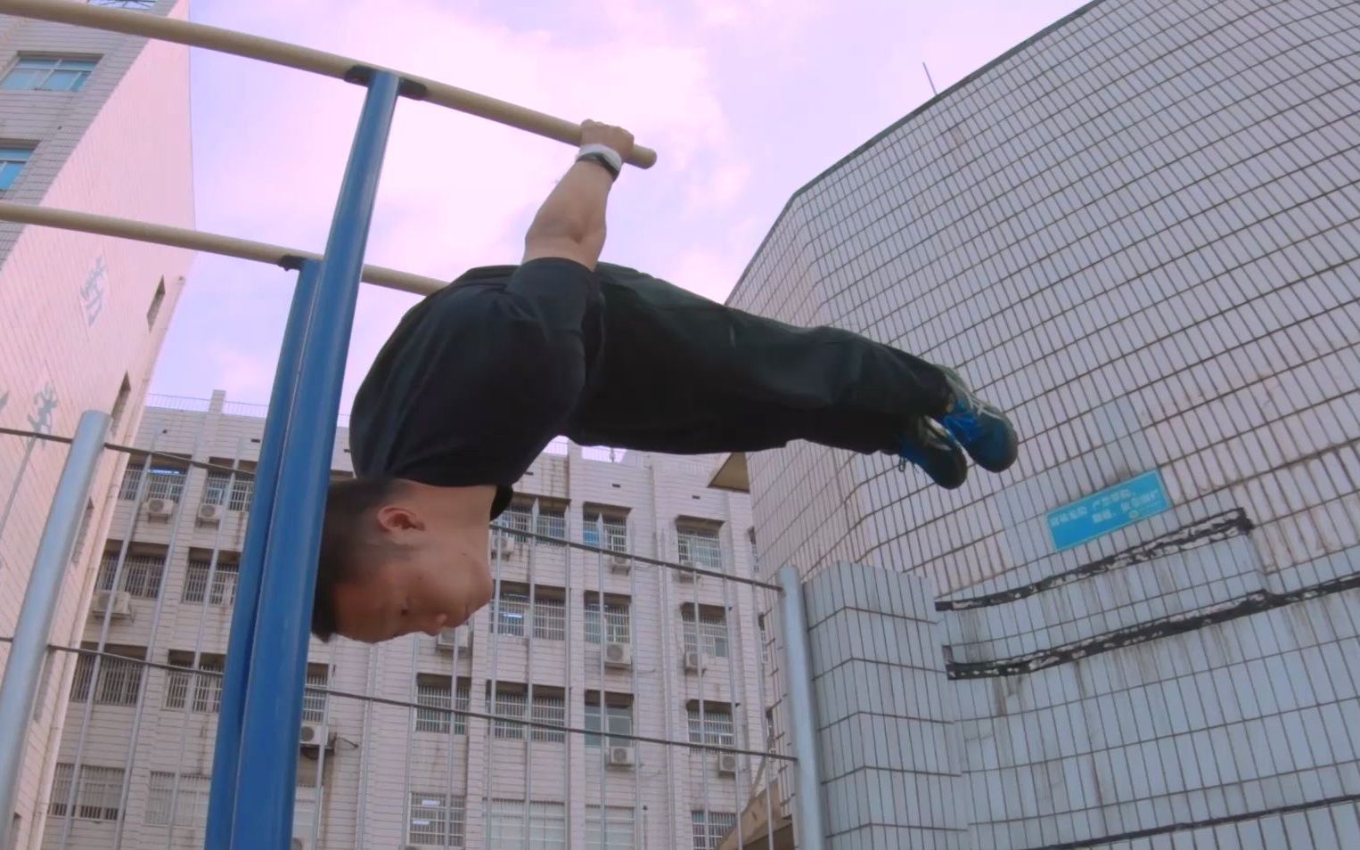 街健记录前水平训练记录