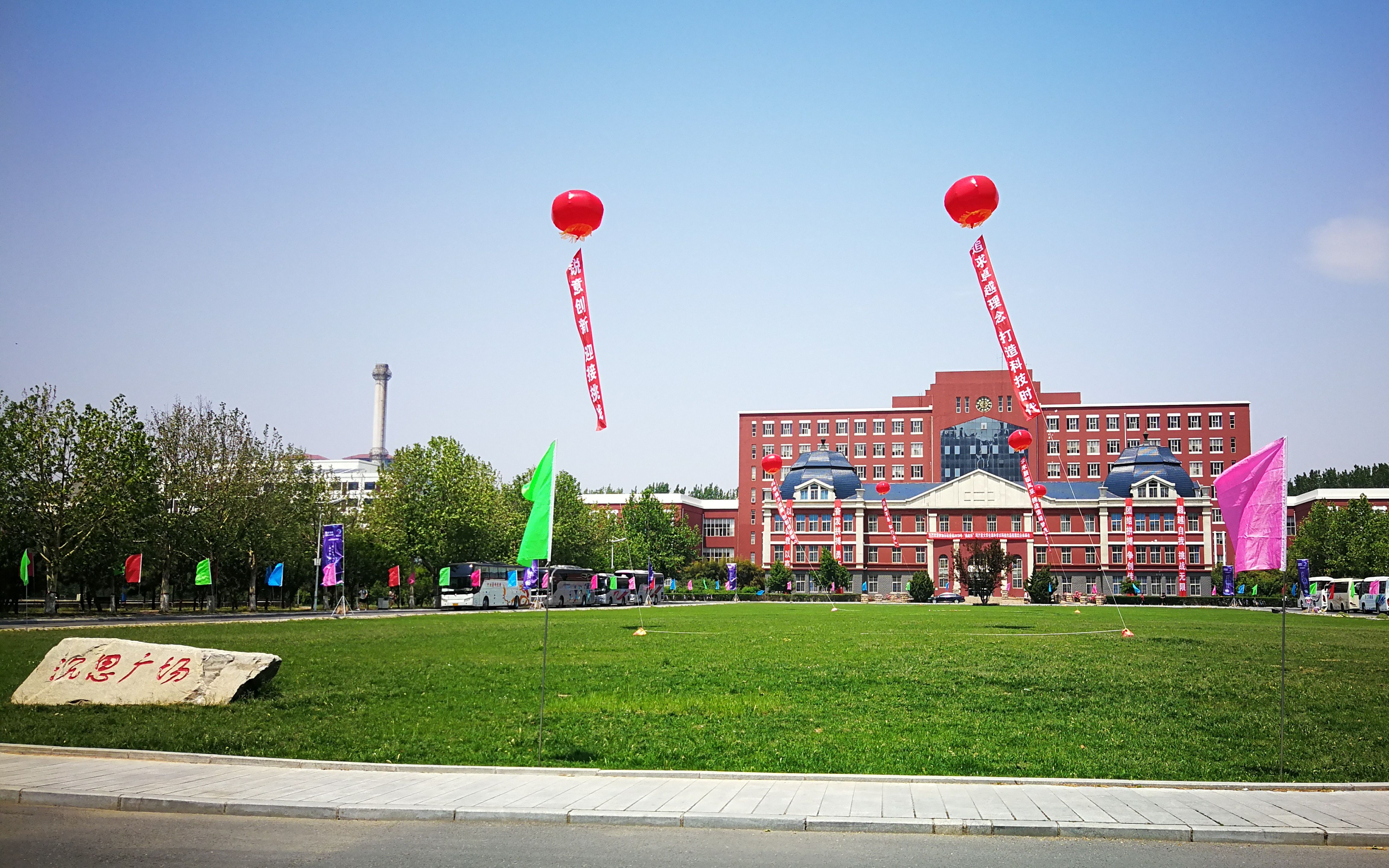 vlog用4k记录东秦景色