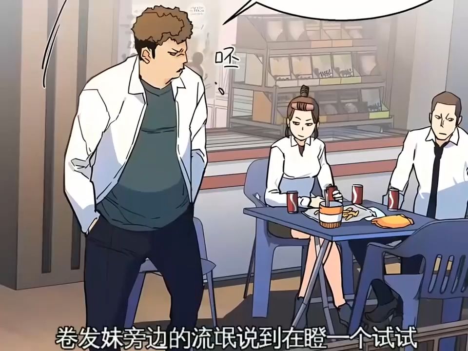 [图]《少年佣兵》第1-143集，幼年遭遇飞机失事，成为唯一幸存者的柳亦真，为了生存成为了佣兵。十年后，因偶然的契机得以回到故乡上学并找回了自己的家人