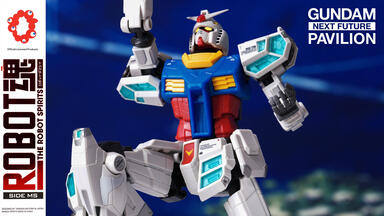 单背包9350日元]万代25年9月魂限定ROBOT魂大阪世博元祖高达用EX