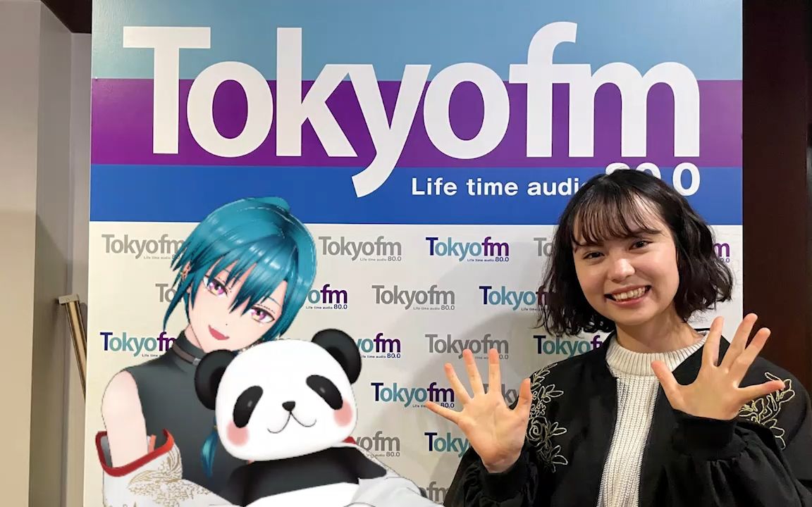 11.14jfnラジオ『audee connect』【tues.】嘉宾:#anonymouz