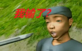 Musashi Gun道 搜索结果 哔哩哔哩 Bilibili Musashi Gun道 搜索结果 哔哩哔哩 Bilibili