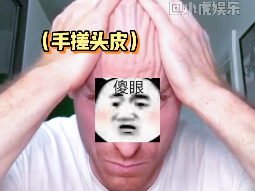 世界上第一只手搓奥特曼哔哩哔哩bilibili