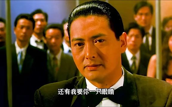 发哥之后在无赌神,致敬永远的经典 #经典港片 #周润发 #谢苗 #赵敏