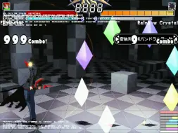 Mugen凶恶 新神 速报 43 Dreizehn 哔哩哔哩 つロ 干杯 Bilibili
