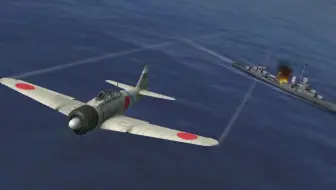 某日本飞行员开桂坠机真实画面😡😡😡