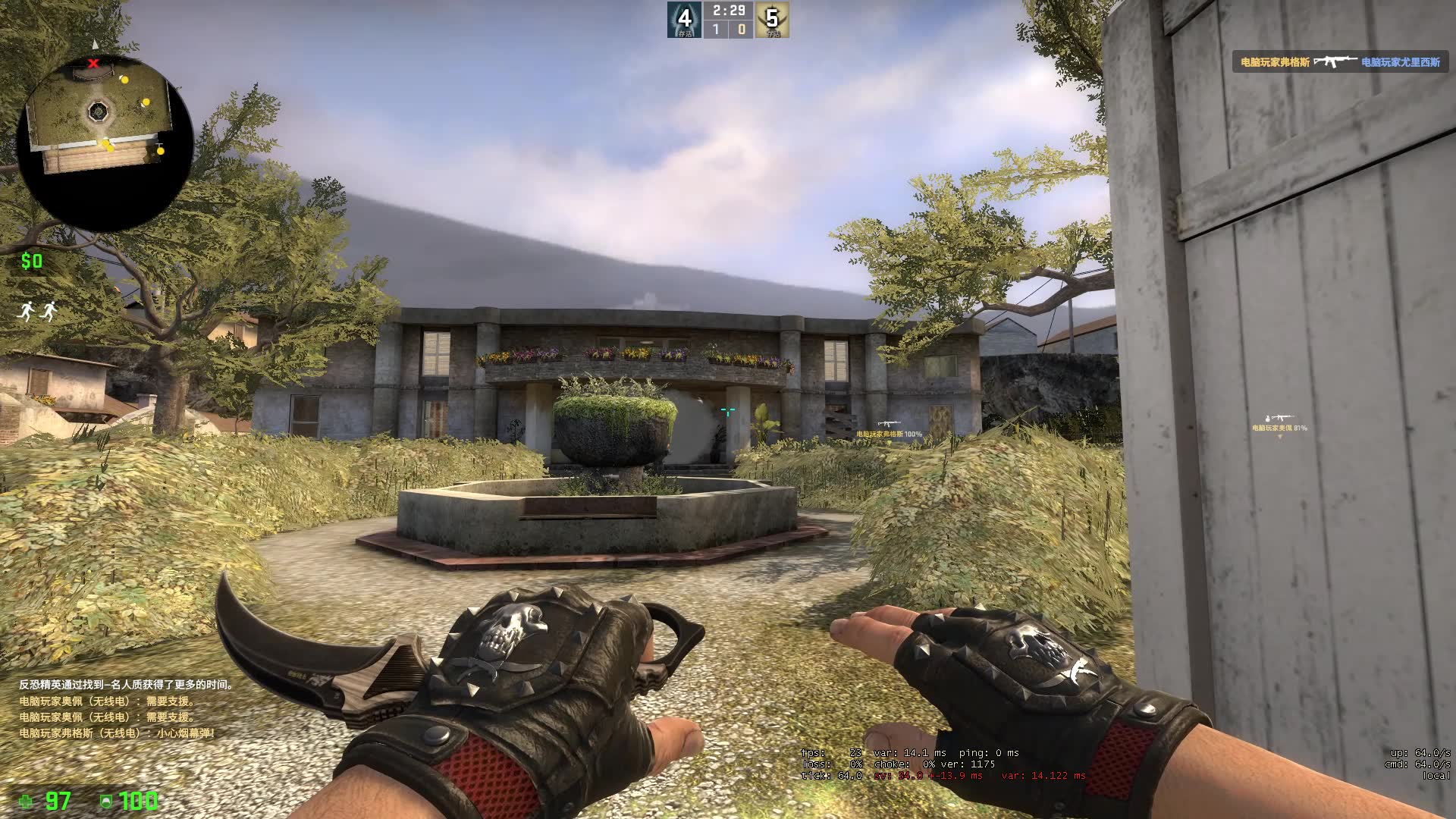 [重置-画质升级] 工坊地图推荐:cs_estate(玫瑰庄园)_哔哩哔哩_bili