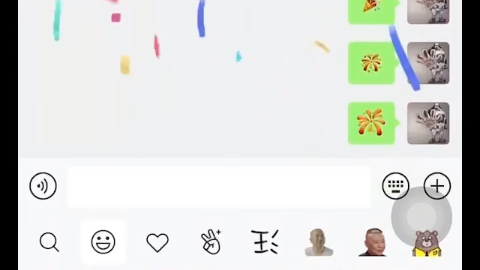 微信表情玩法哔哩哔哩bilibili