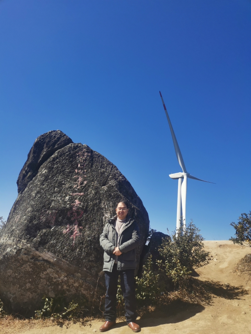 【逸飞】《一起去爬山》会昌第一高峰盘古嶂
