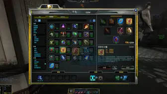 Smite极限操作3d版英雄联盟柴老师决斗33伊西斯 哔哩哔哩 Bilibili